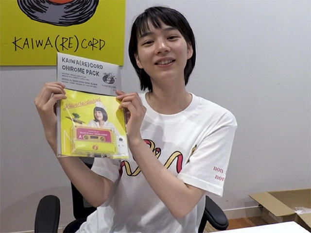 のん（能年玲奈）さん 「スーパーヒーローになりたい」CD初